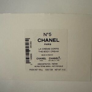 New channel body cream.